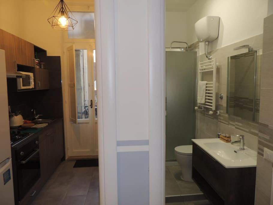 Apartment Magenta Rom